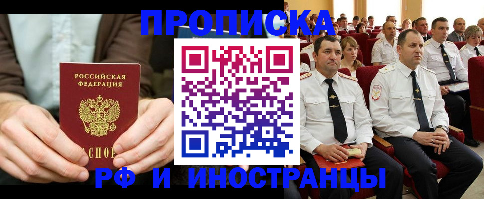 форма 3 в Курганской области